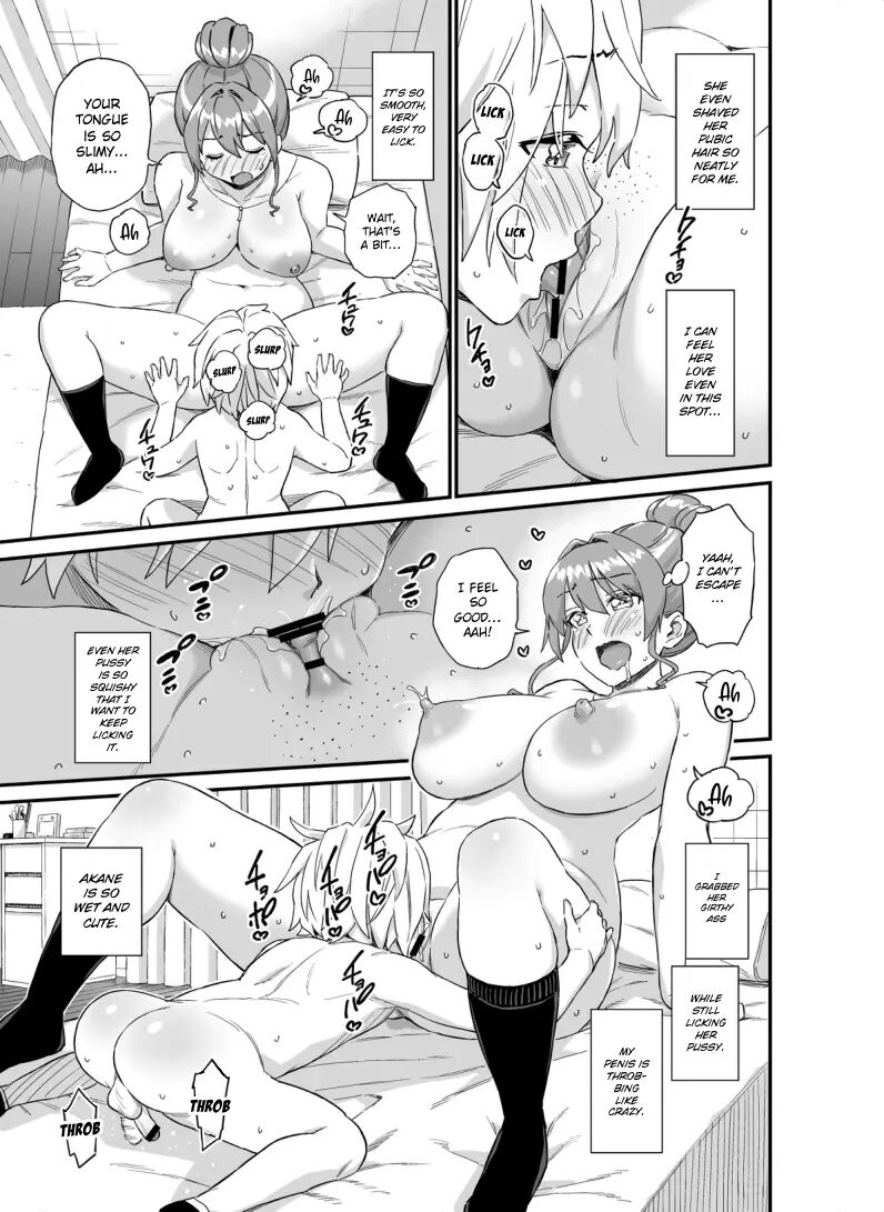 I Want To Be Pampered By A Girl Of Generous Girth ~the Story Before Summer Break~ Chapter 1000 Page 15